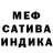 Шишки марихуана индика Calm Cal