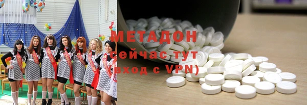 гашиш Абинск