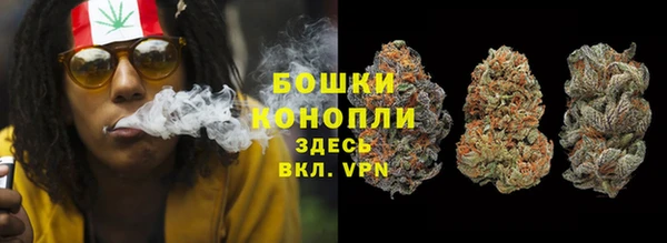 гашиш Абинск