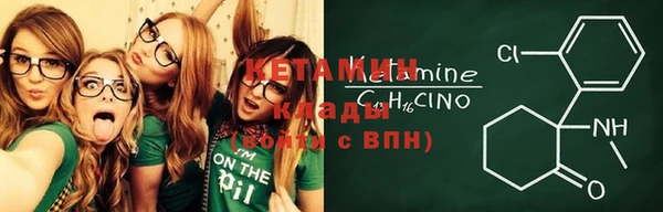 спиды Пестово