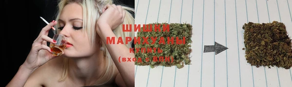 гашиш Абинск