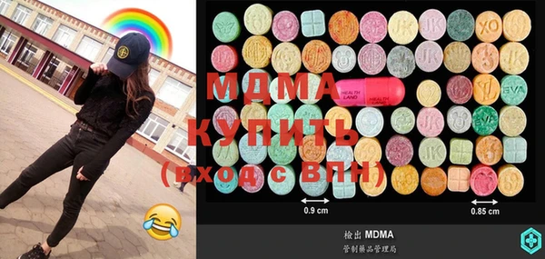 гашиш Абинск