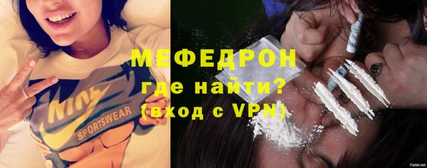 соль курить ск Переславль-Залесский