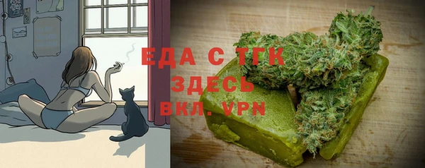 гашиш Абинск