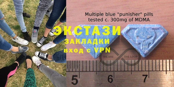 мефедрон VHQ Абдулино