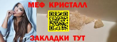 трава Владимир