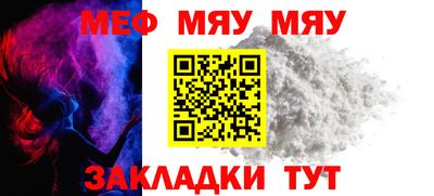mix Владикавказ
