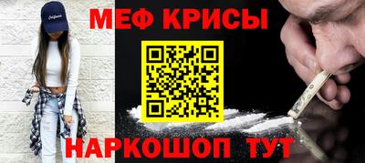 mix Владикавказ