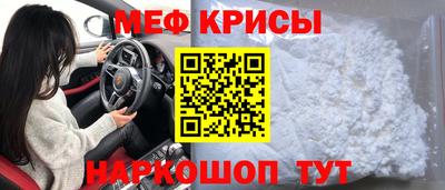 mix Владикавказ