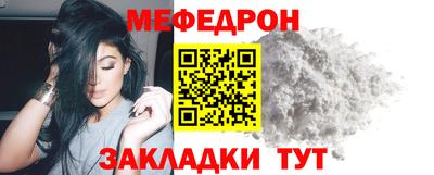 трава Владимир