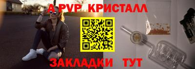 mix Владикавказ