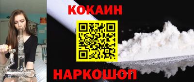 mix Владикавказ