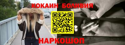 трава Владимир