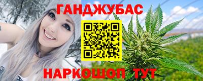 mix Владикавказ