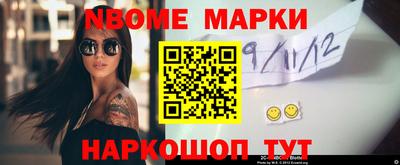 трава Владимир