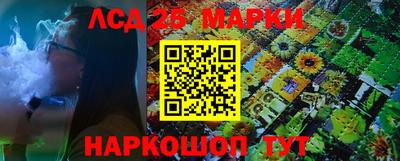 трава Владимир