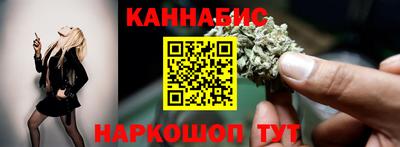 мефедрон Владивосток