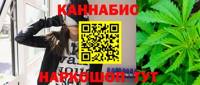 трава Владимир