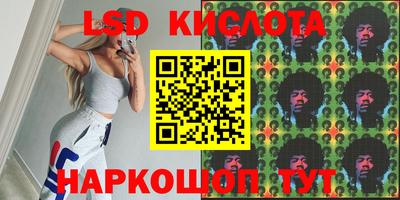 mix Владикавказ