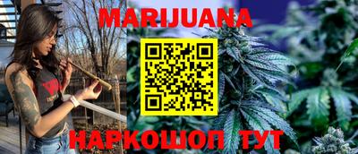 мефедрон Владивосток