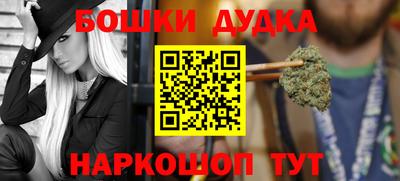 трава Владимир