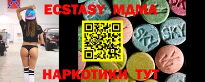 mix Владикавказ