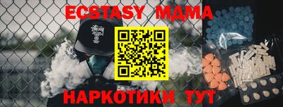mix Владикавказ
