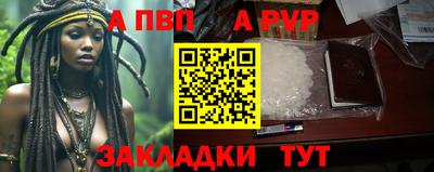 mix Владикавказ