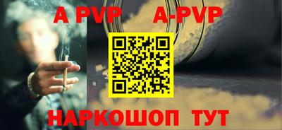 трава Владимир