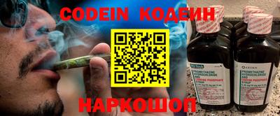 трава Владимир