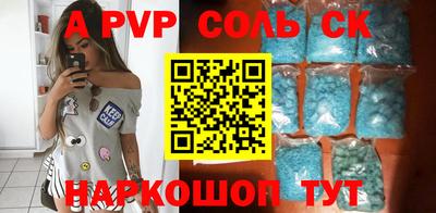трава Владимир