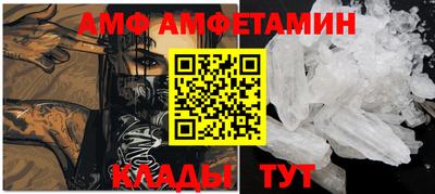 трава Владимир