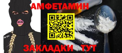 трава Владимир