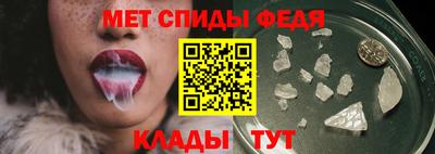mix Владикавказ