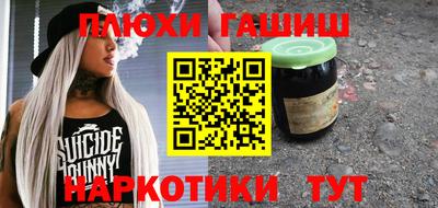 mix Владикавказ