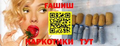 mix Владикавказ