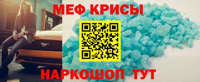 mix Владикавказ