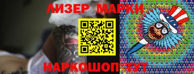 трава Владимир