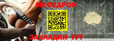 трава Владимир