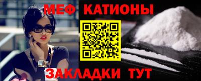 mix Владикавказ