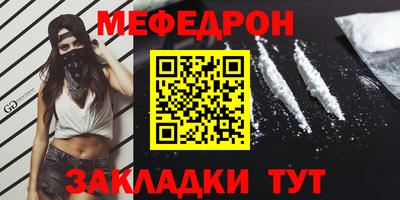 трава Владимир