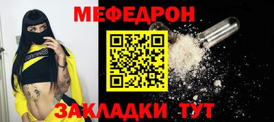 mix Владикавказ