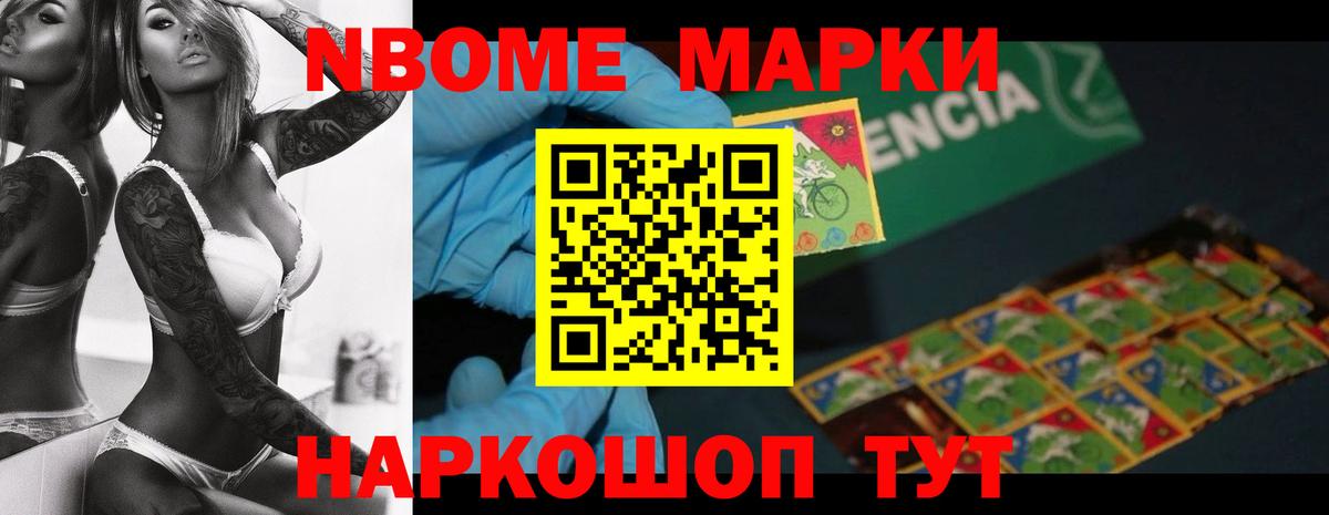 LSD-25 экстази  Вход с VPN  Барнаул  ЛСД экстази кислота 