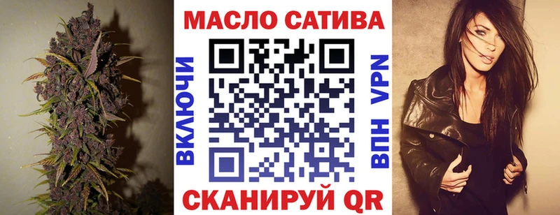 Дистиллят ТГК концентрат Барнаул